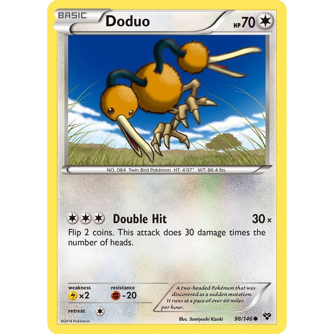 Doduo