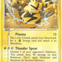 Electabuzz