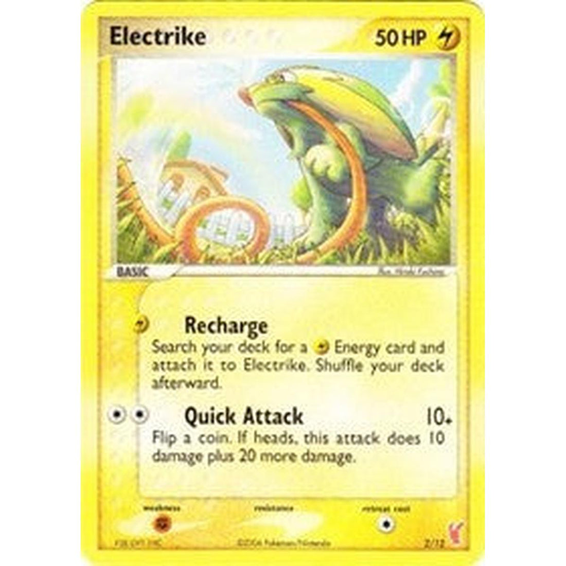 Electrike