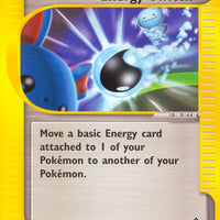 Energy Switch