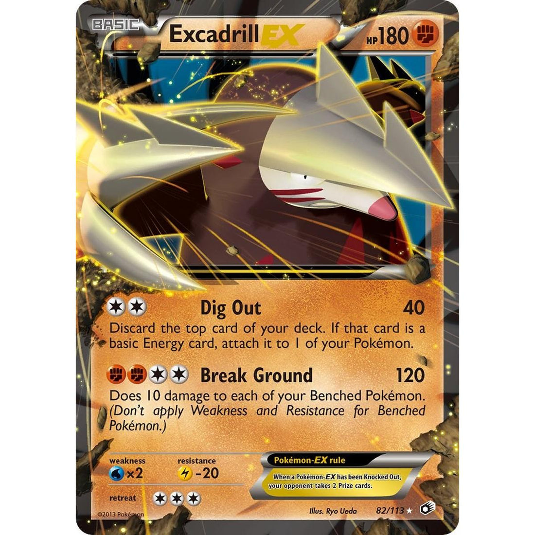 Excadrill EX