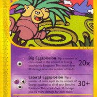 Exeggutor (13)