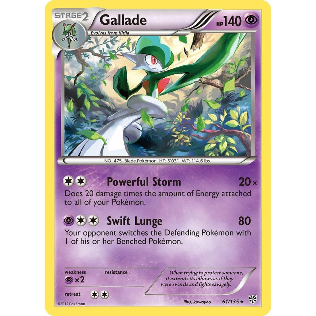 Gallade