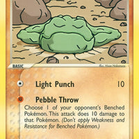 Geodude - 55/97