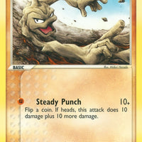 Geodude - 56/97