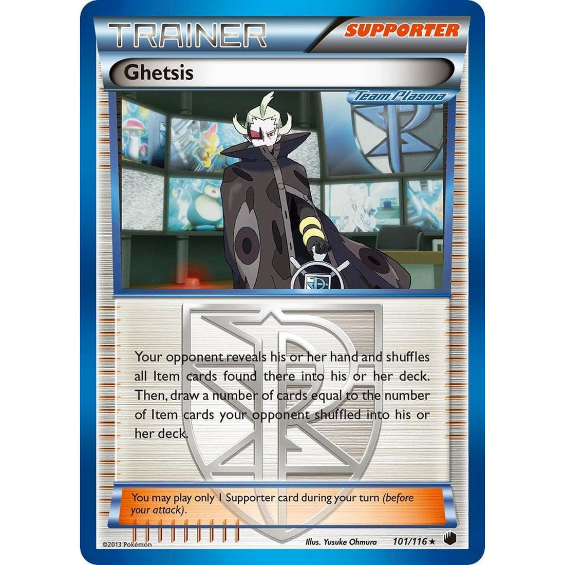 Ghetsis (Team Plasma)