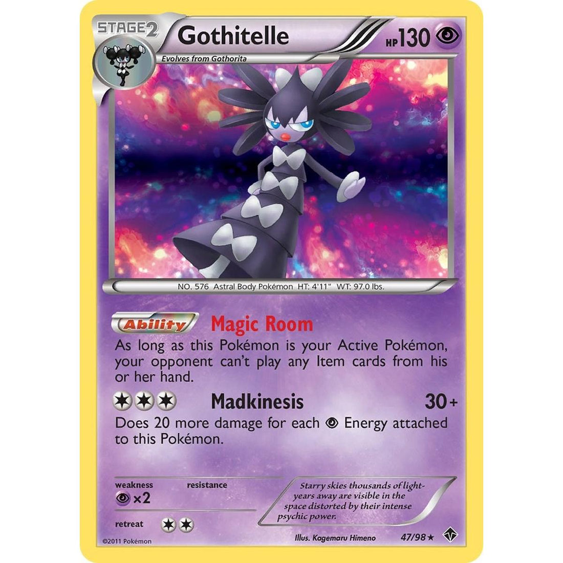 Gothitelle (47)