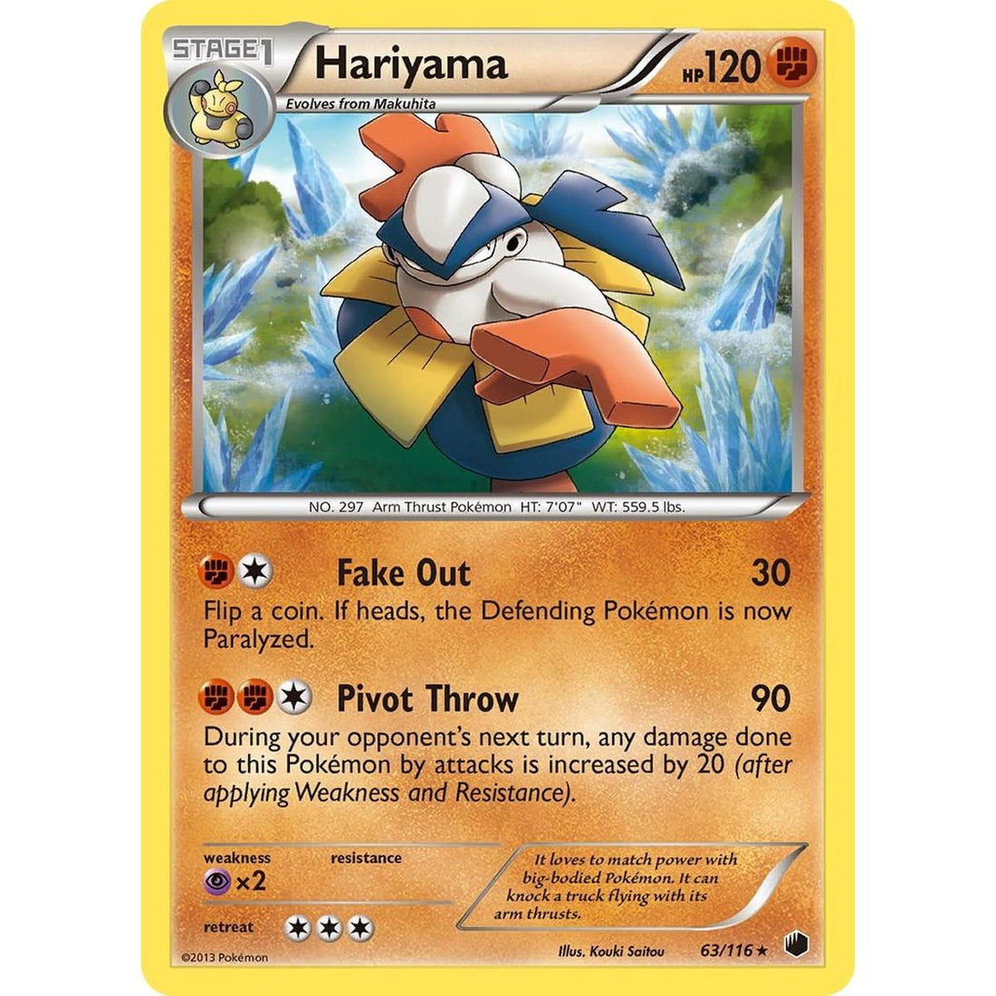 Hariyama