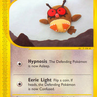 Hoothoot