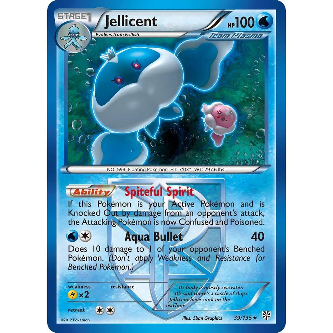 Jellicent (Team Plasma)