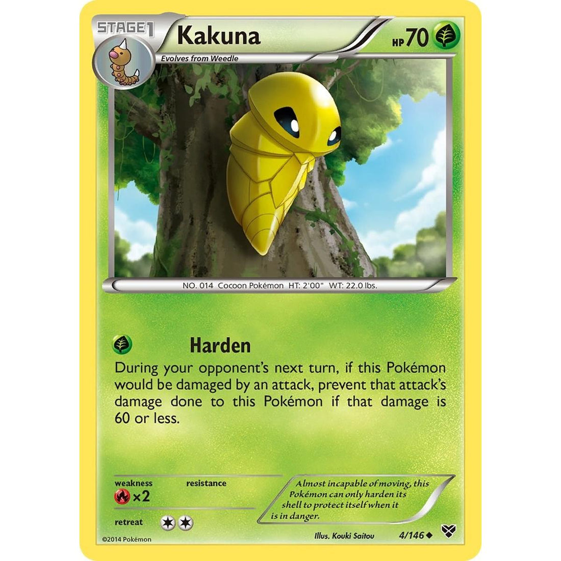 Kakuna