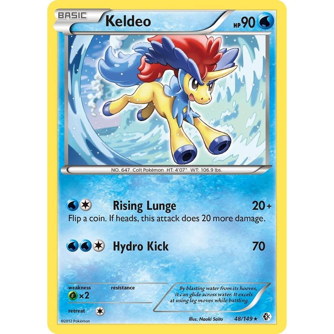 Keldeo (48)