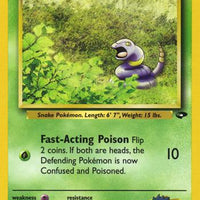 Koga's Ekans