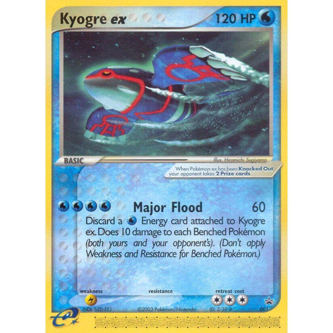 Kyogre ex - 001 (Nintendo Power Magazine)