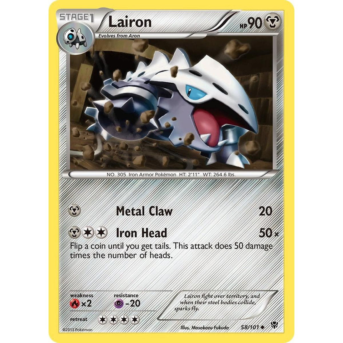 Lairon