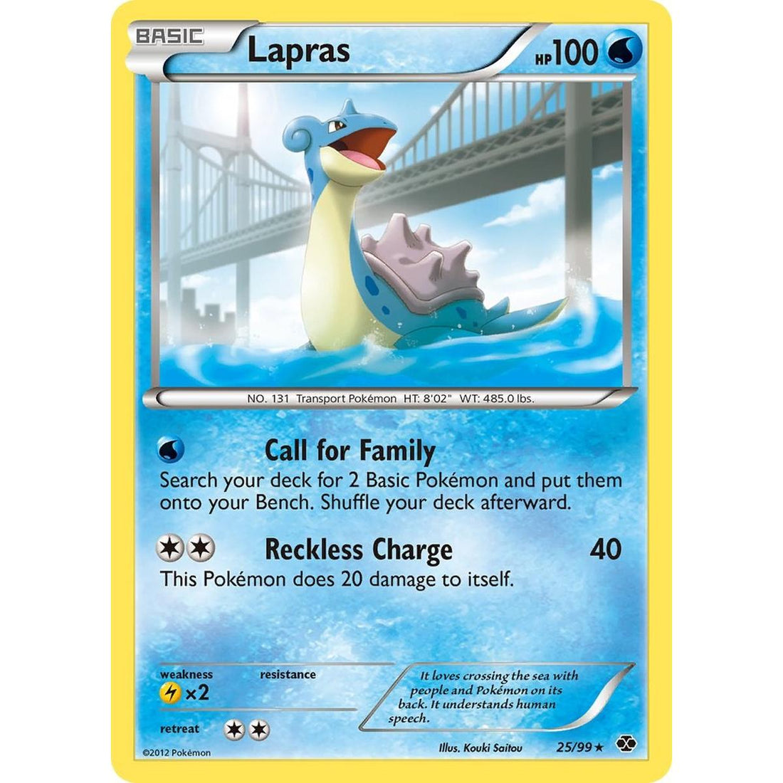 Lapras (25)
