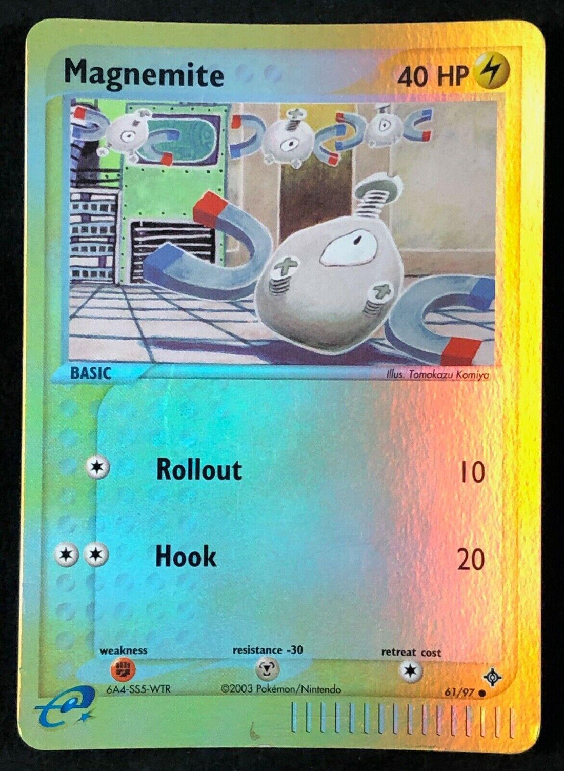 SortSwift catalog art