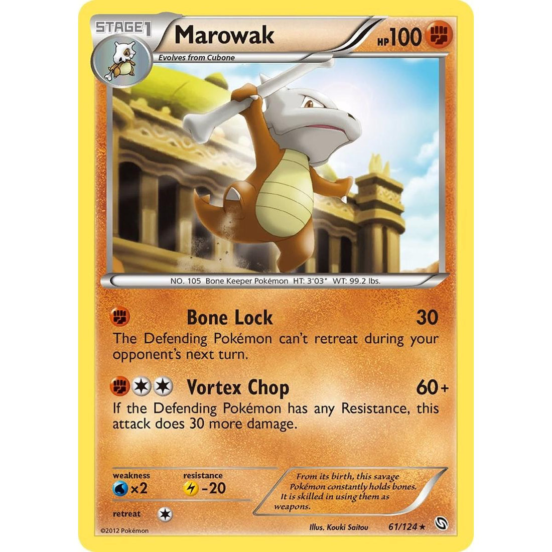 Marowak