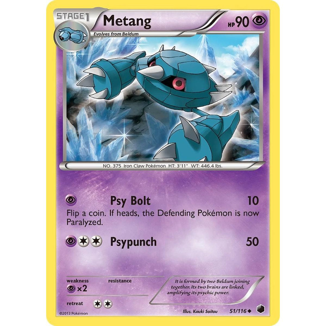 Metang