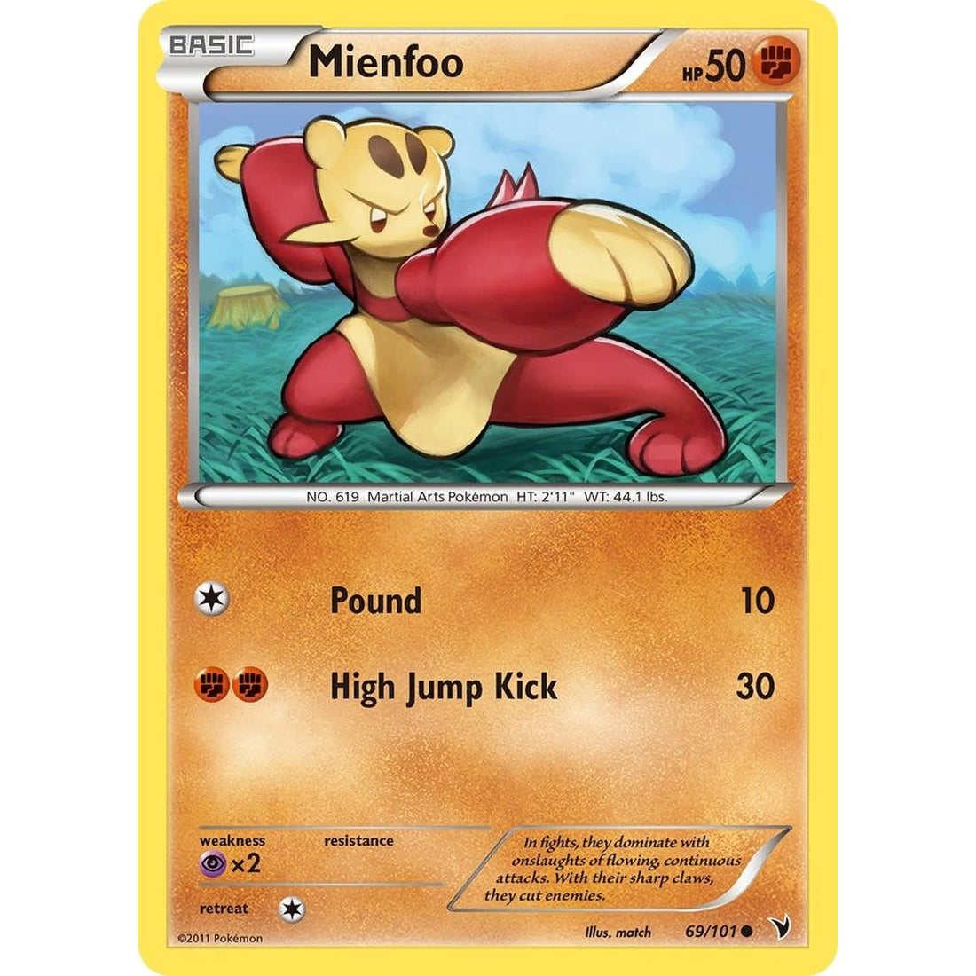 Mienfoo