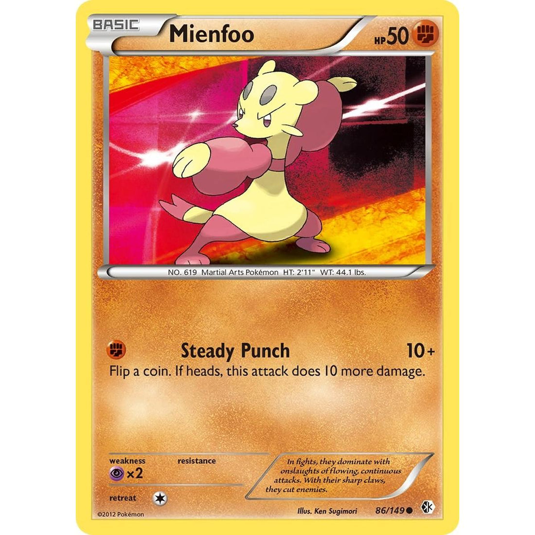 Mienfoo (86)