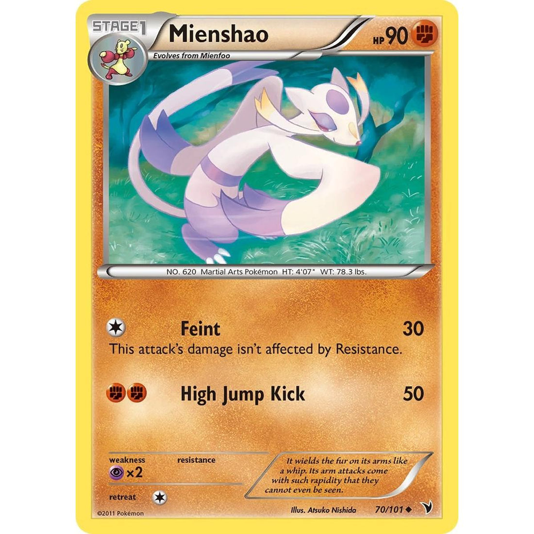 Mienshao