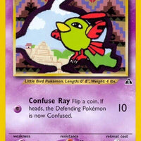 Natu