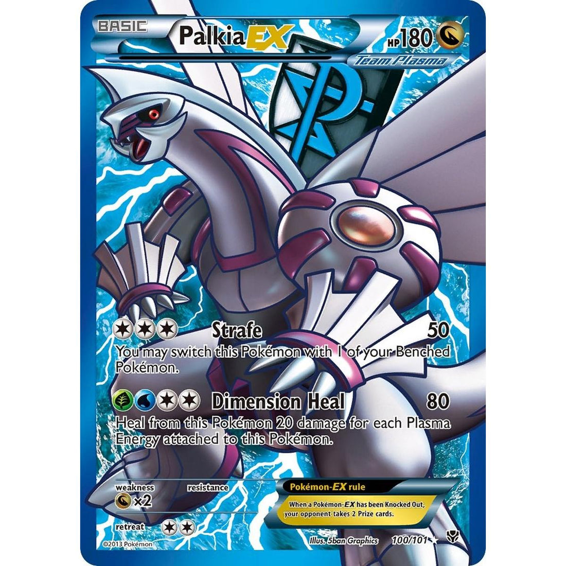 Palkia EX (Team Plasma) (100 Full Art)