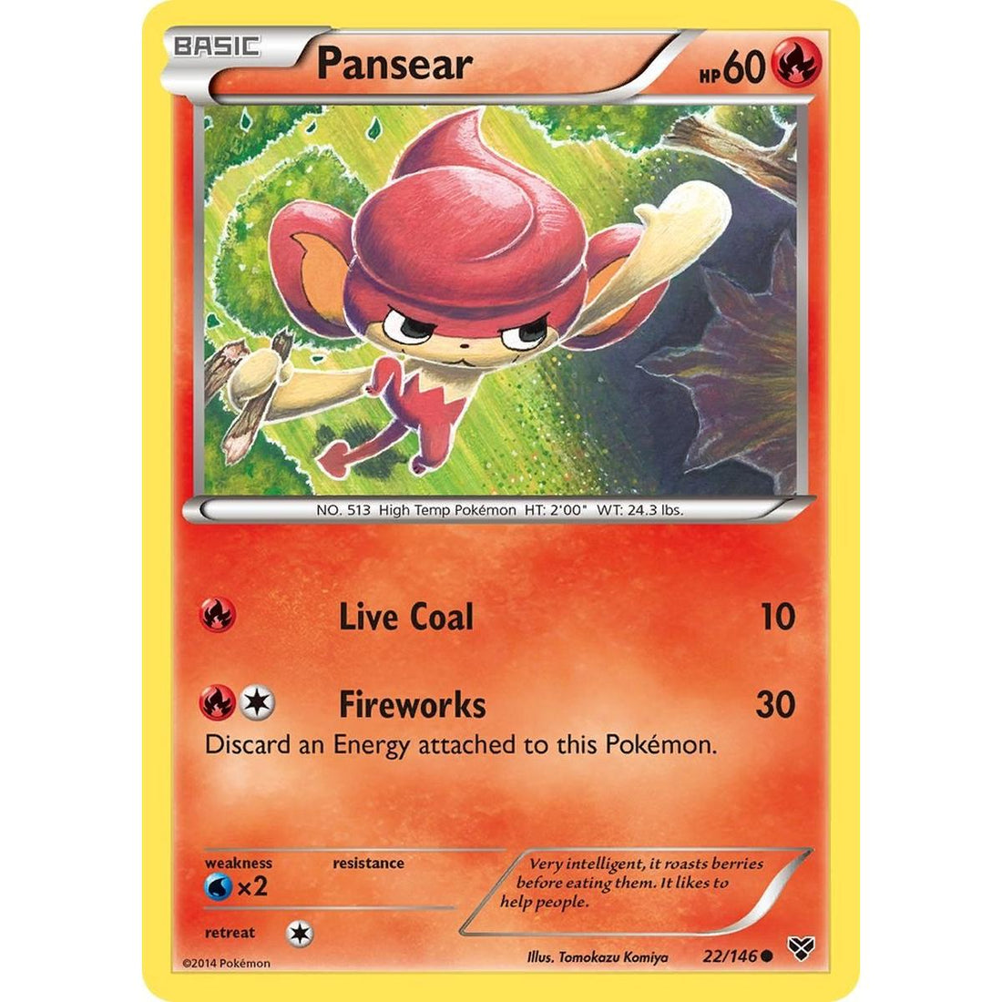 Pansear