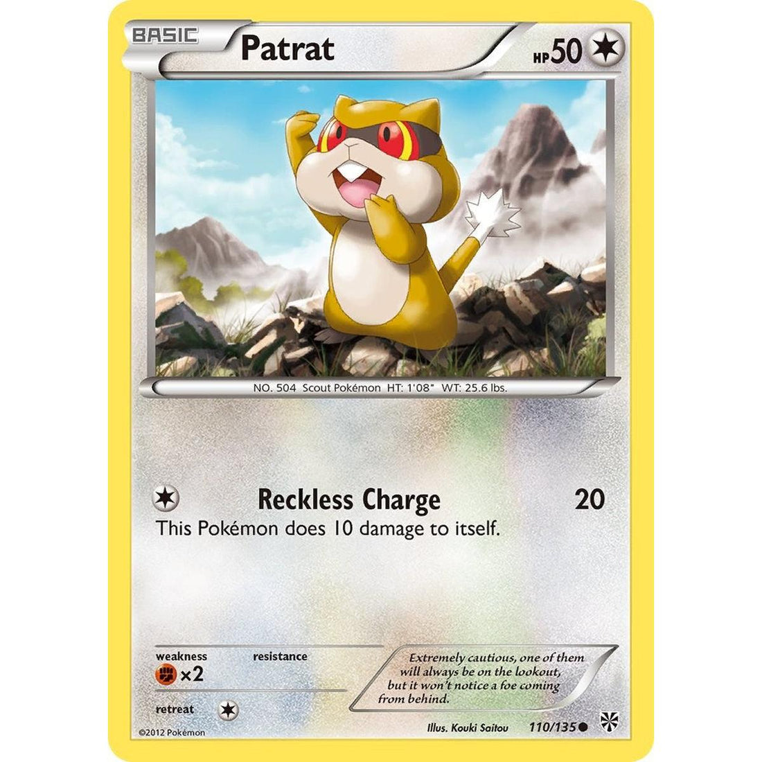 Patrat (110)