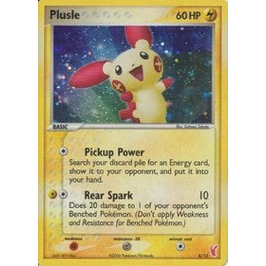 Plusle