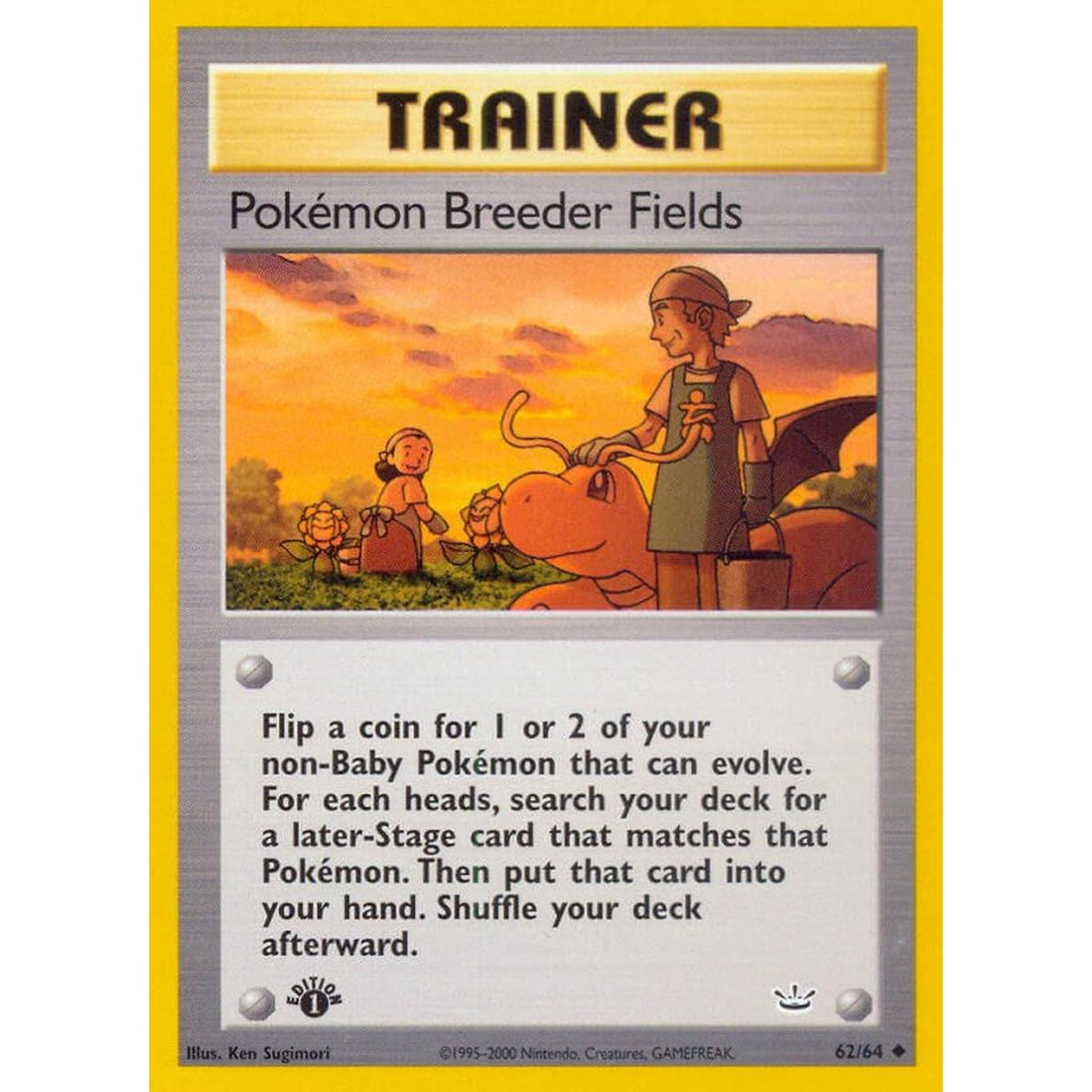 Pokemon Breeder Fields