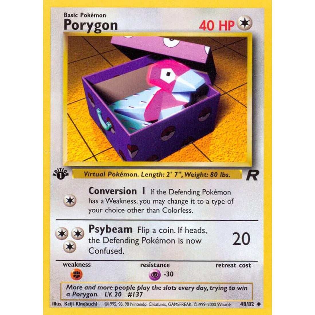 Porygon