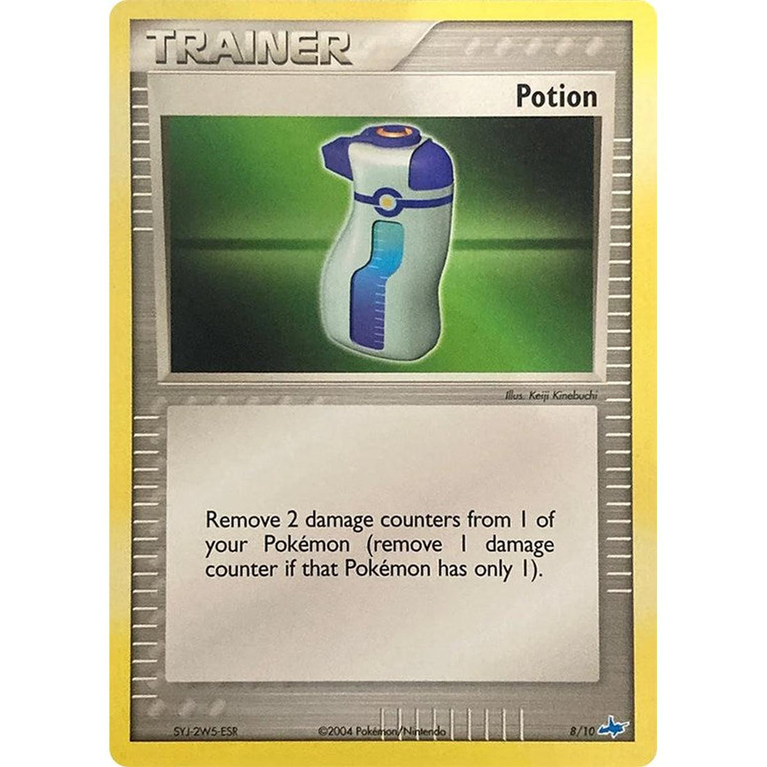 Potion (Latios)