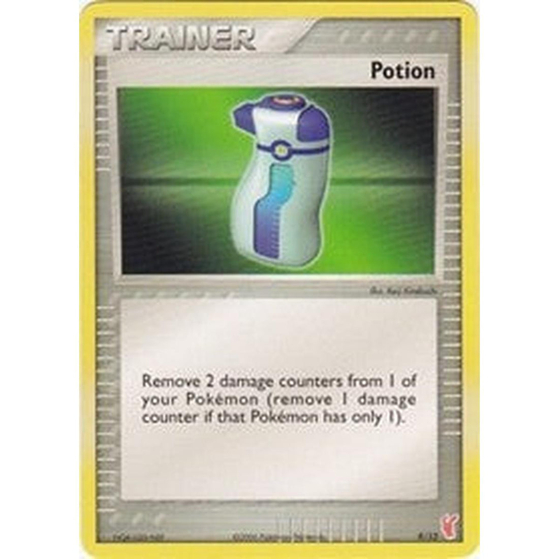 Potion (Plusle)