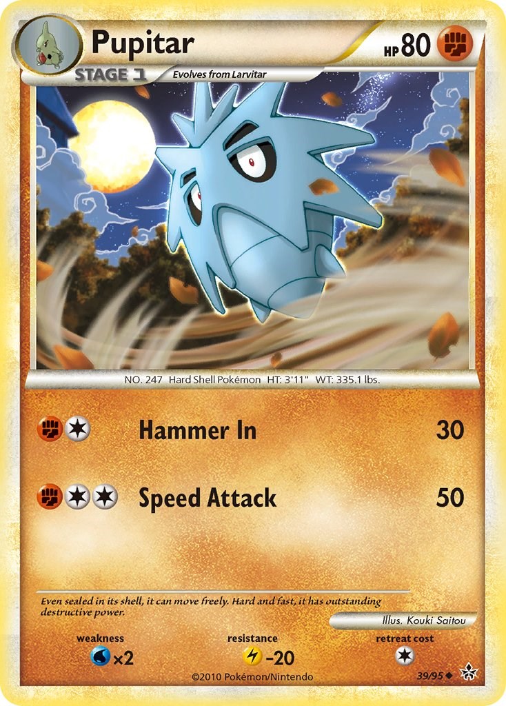 Pupitar (39)
