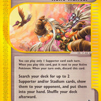 Relic Hunter