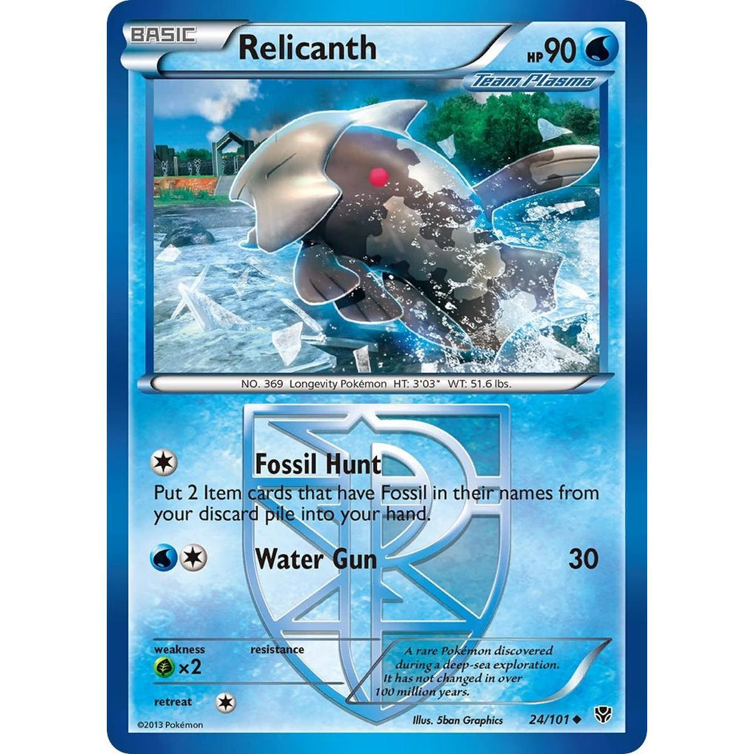 Relicanth (Team Plasma)