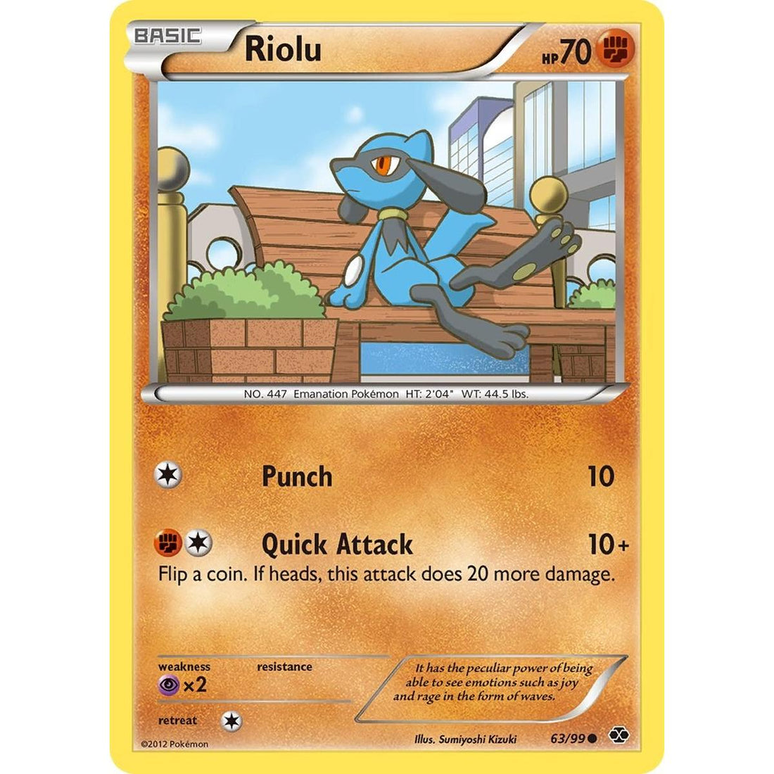Riolu