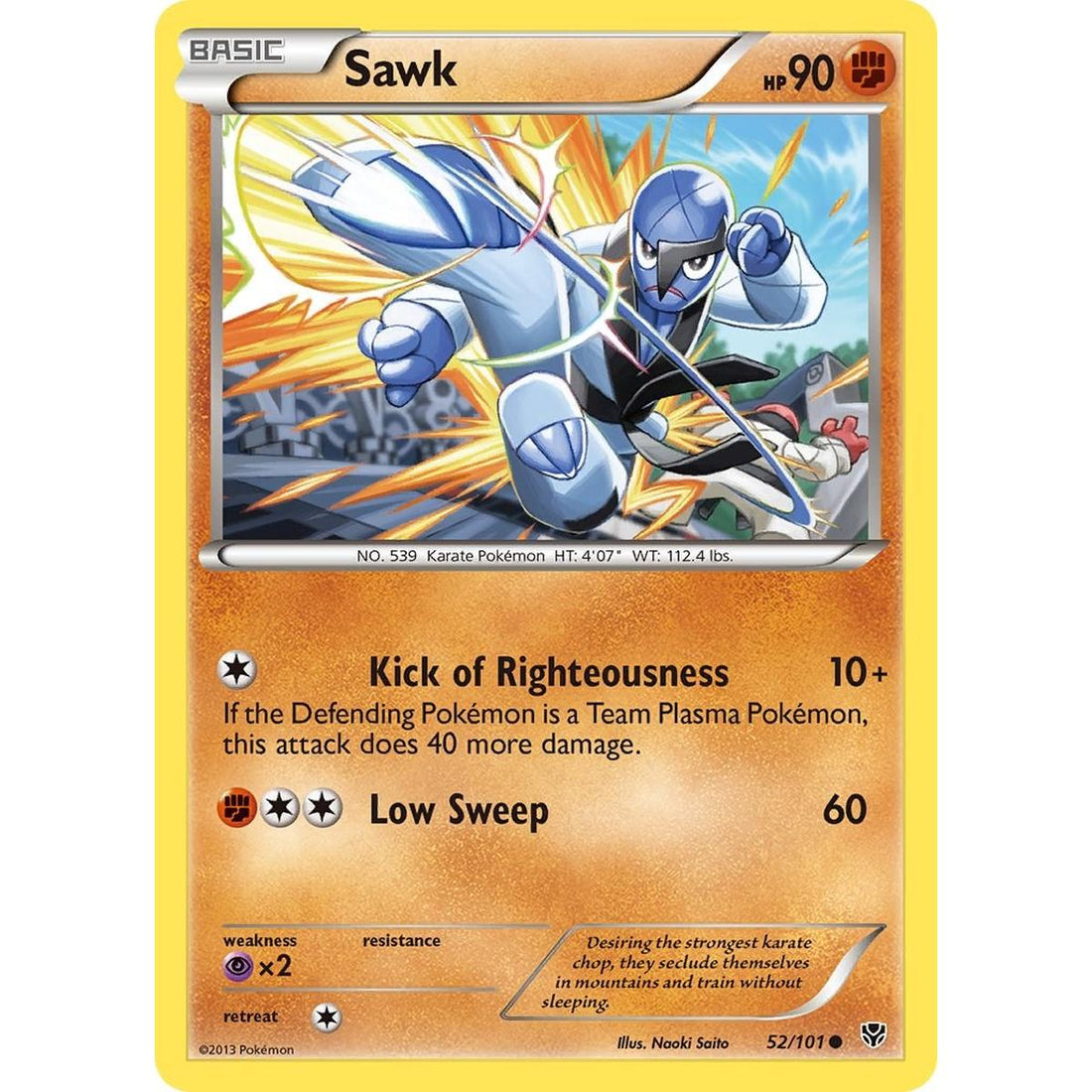 Sawk