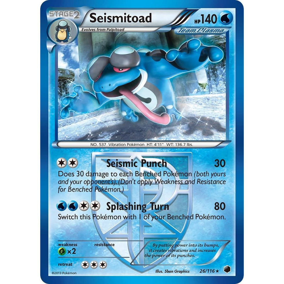 Seismitoad (Team Plasma)