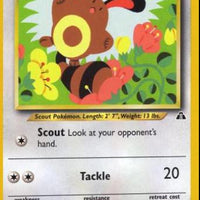 Sentret