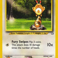 Sentret
