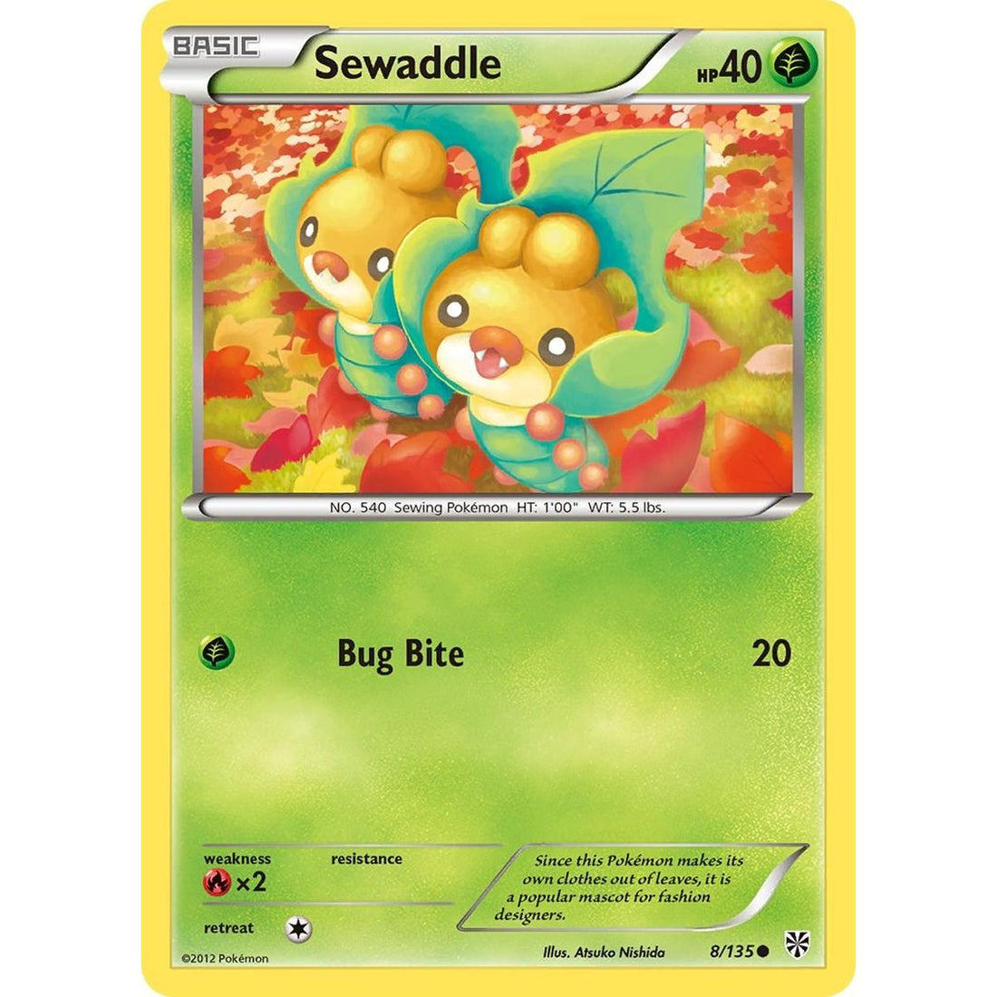 Sewaddle