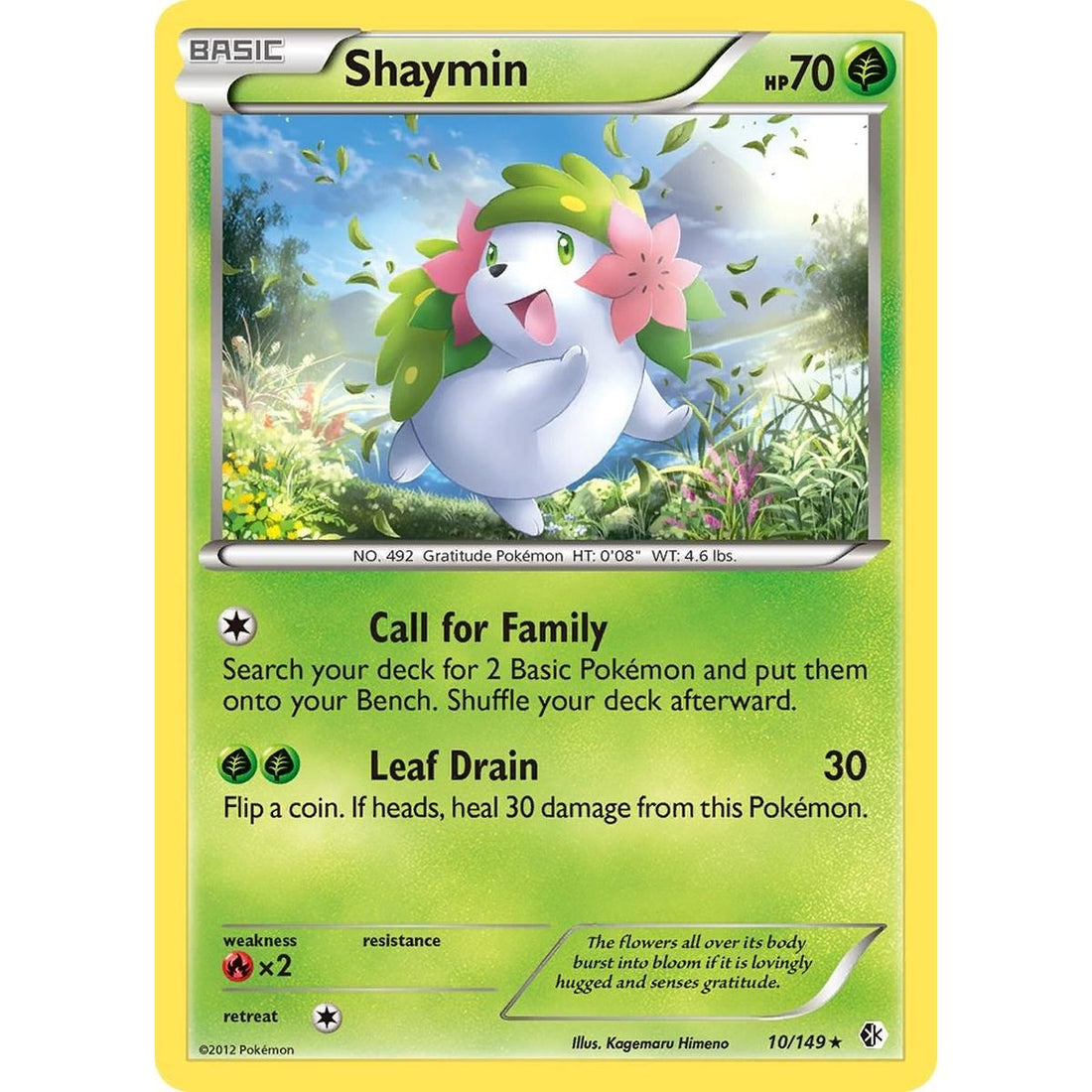 Shaymin