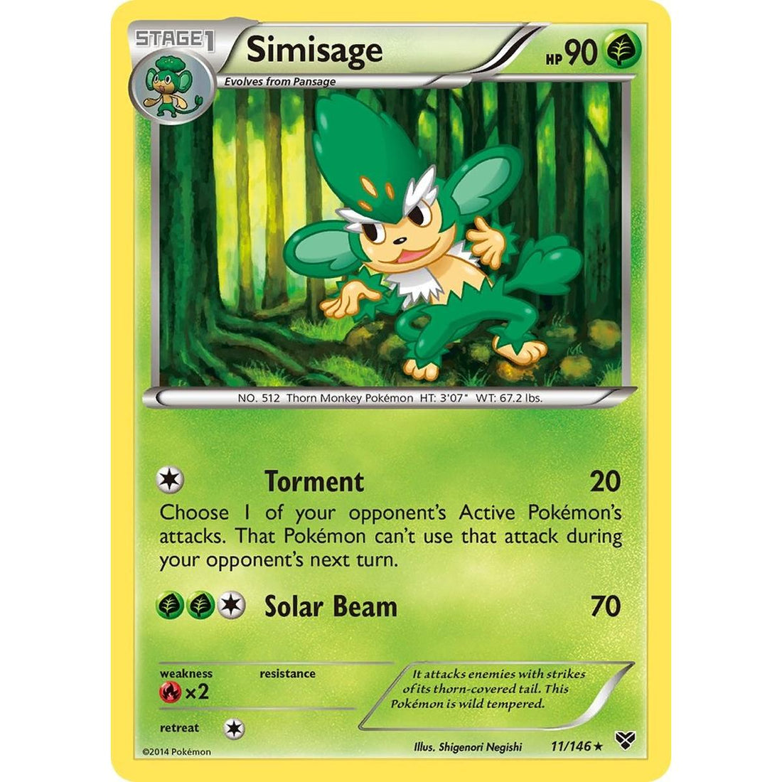 Simisage