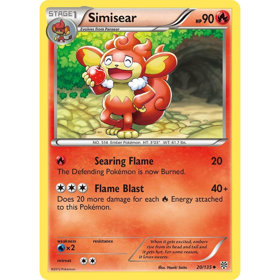 Simisear