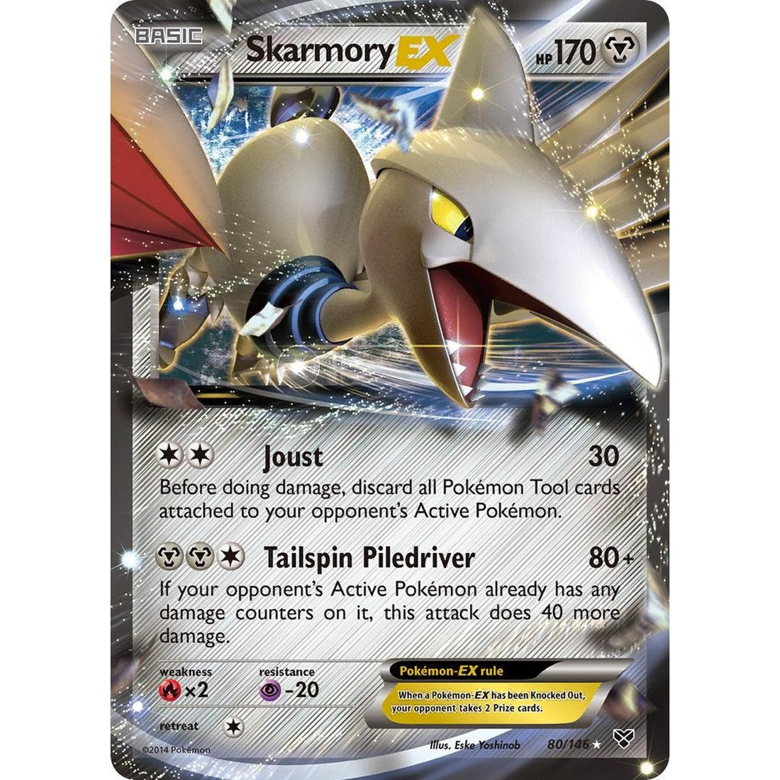 Skarmory EX