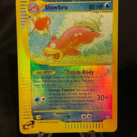 SortSwift catalog art