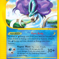 Suicune